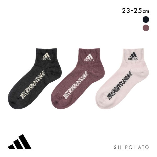 アディダス ゼブラライン ショート丈 ソックス 3足セット レディース 靴下 23-25cm adidas