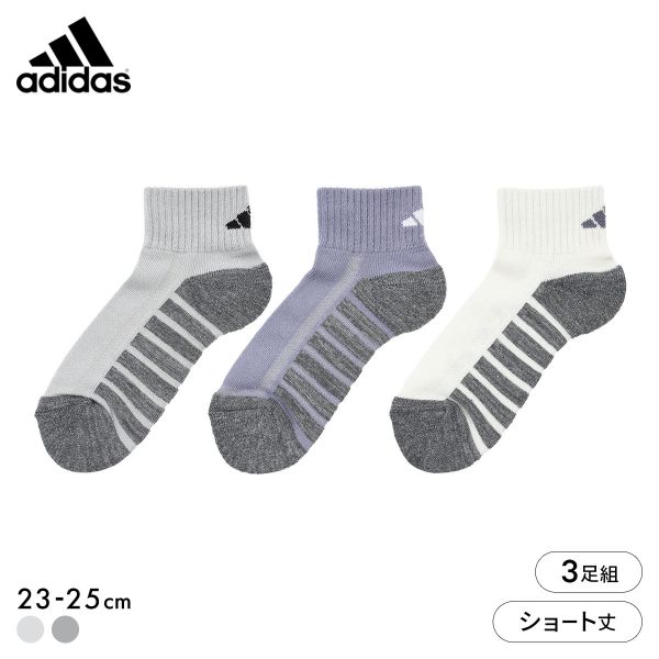 10%OFF アディダス 足底パイル ショート丈 ソックス 3足セット レディース 靴下 保温 adidas 23-25cm 10%OFF アディダス 足底パイル ショート丈 ソックス 3足セット レディース 靴下 保温 adidas 23-25cm