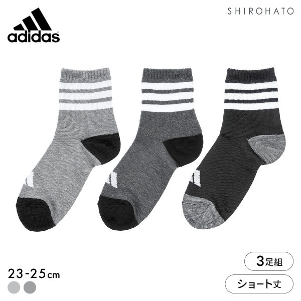 アディダス スリーストライプ ショート丈 ソックス 3足セット レディース 靴下 adidas 23-25cm