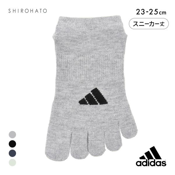 アディダス 滑り止め付き ワンポイントロゴ 5本指 スニーカー丈 ソックス レディース 靴下 23-25cm adidas