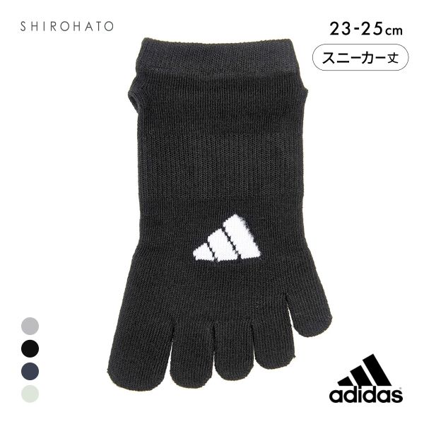 アディダス 滑り止め付き ワンポイントロゴ 5本指 スニーカー丈 ソックス レディース 靴下 23-25cm adidas