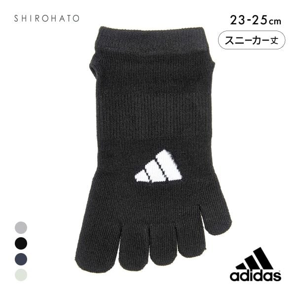 アディダス 滑り止め付き ワンポイントロゴ 5本指 スニーカー丈 ソックス レディース 靴下 23-25cm adidas