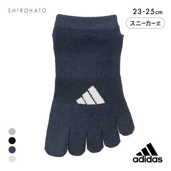 アディダス 滑り止め付き ワンポイントロゴ 5本指 スニーカー丈 ソックス レディース 靴下 23-25cm adidas