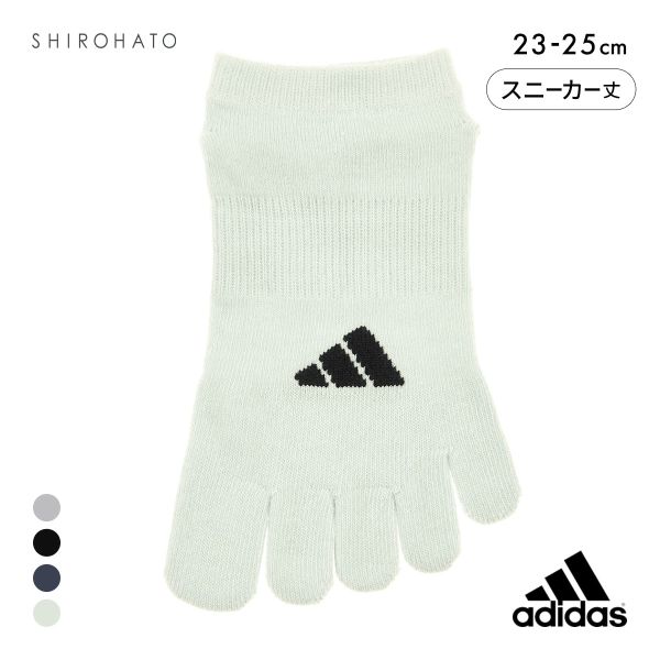 アディダス 滑り止め付き ワンポイントロゴ 5本指 スニーカー丈 ソックス レディース 靴下 23-25cm adidas