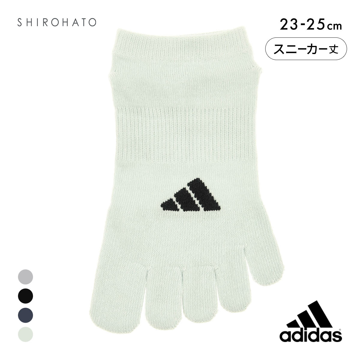 アディダス 滑り止め付き ワンポイントロゴ 5本指 スニーカー丈 ソックス レディース 靴下 23-25cm adidas(MI-ミント-23-25cm)