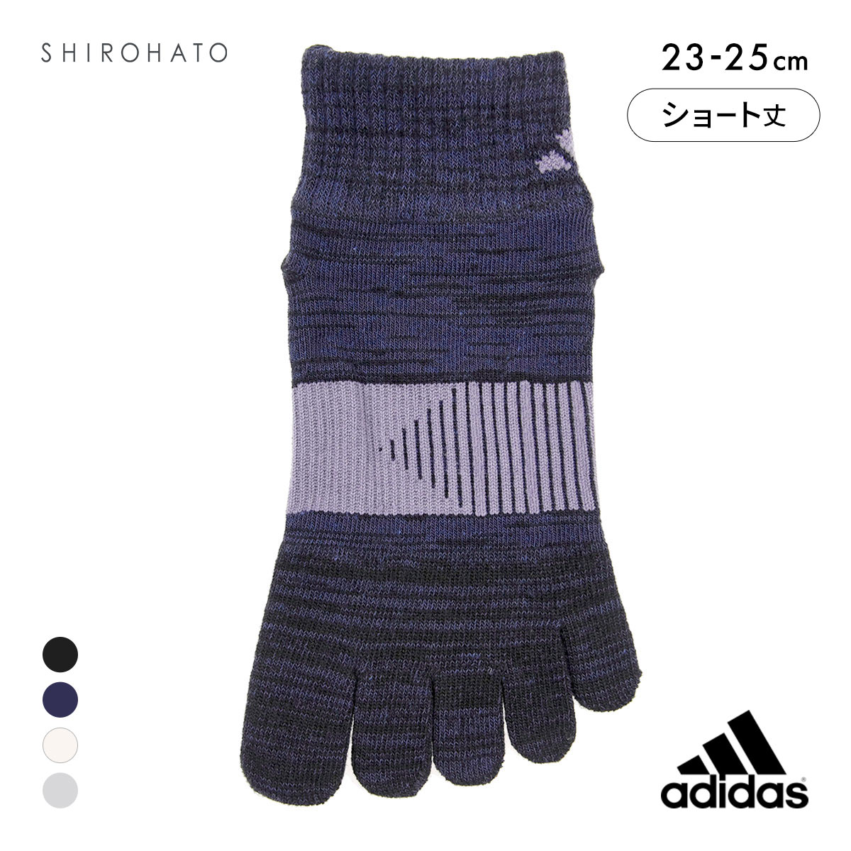 アディダス 滑り止め付き 5本指 ショート丈 ソックス レディース 靴下 23-25cm adidas(NV-ネイビー-23-25cm)