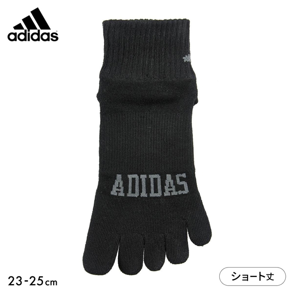 アディダス 五本指ショート丈 ソックス スポーツ 五本指 adidas レディース