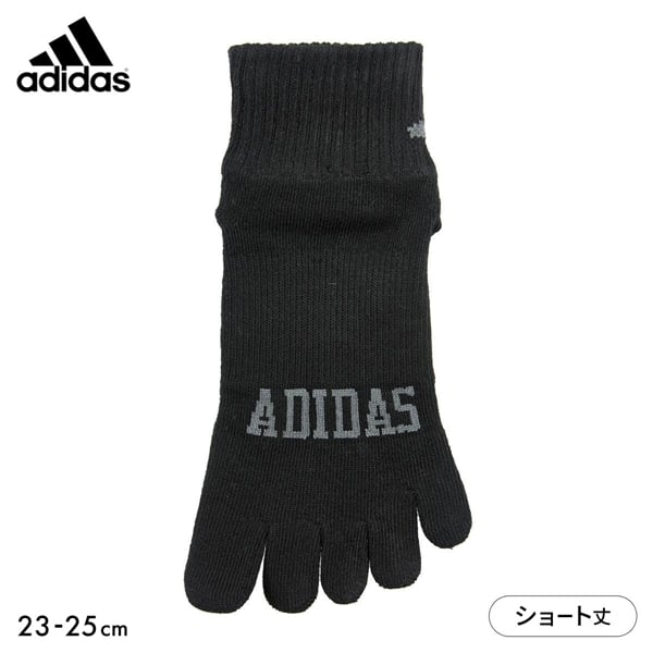アディダス 五本指ショート丈 ソックス スポーツ 五本指 adidas レディース