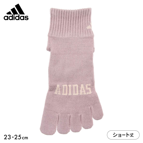 アディダス 五本指ショート丈 ソックス スポーツ 五本指 adidas レディース