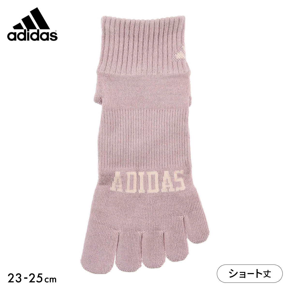 アディダス 五本指ショート丈 ソックス スポーツ 五本指 adidas レディース(PGY-ピンクグレー-23-25cm)