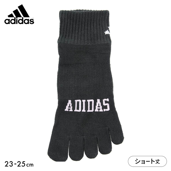 アディダス 五本指ショート丈 ソックス スポーツ 五本指 adidas レディース
