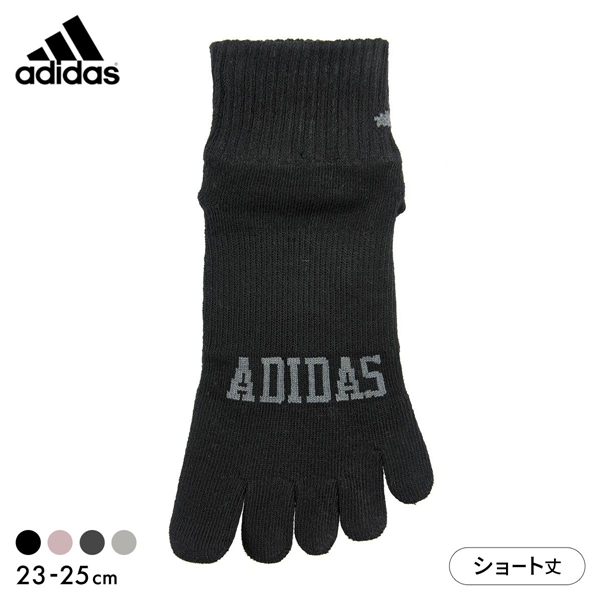 アディダス 五本指ショート丈 ソックス スポーツ 五本指 adidas レディース