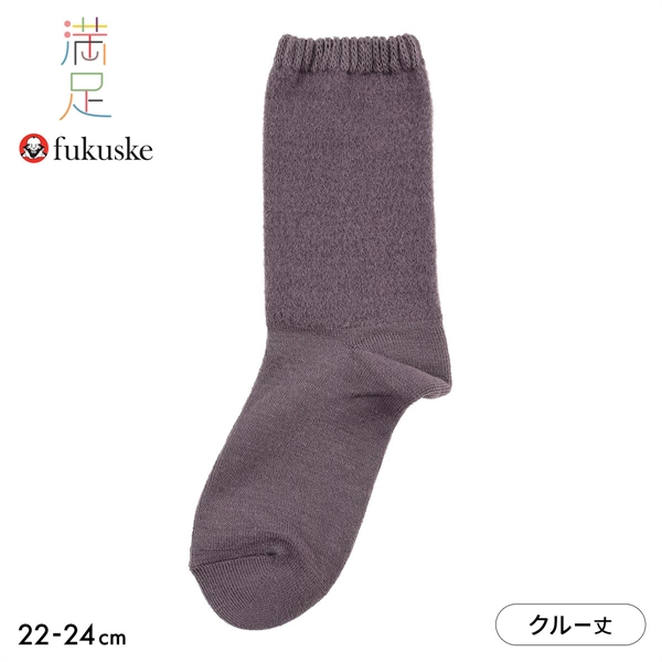 福助 防風 レディース クルー丈 ソックス Fukuske