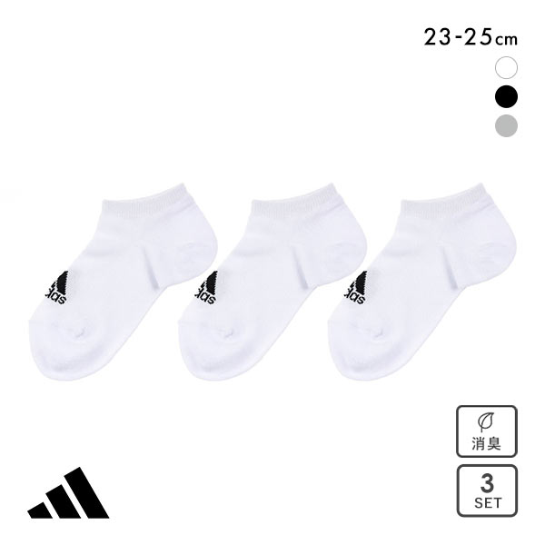 アディダス adidas スニーカー丈ソックス 三足組 レディース ワンポイント 消臭 定番 ベーシック 23-25cm
