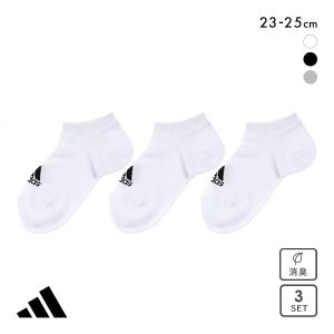 アディダス adidas スニーカー丈ソックス 三足組 レディース ワンポイント 消臭 定番 ベーシック 23-25cm