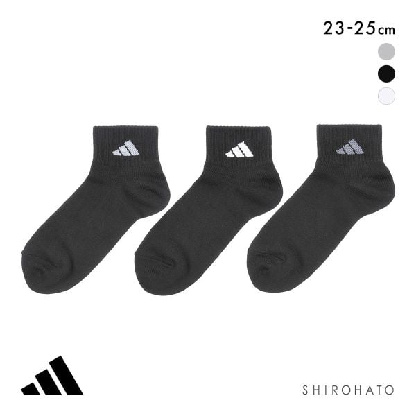 アディダス ショート丈 ソックス 3足セット レディース 靴下 adidas 消臭 破れにくい 23-25cm