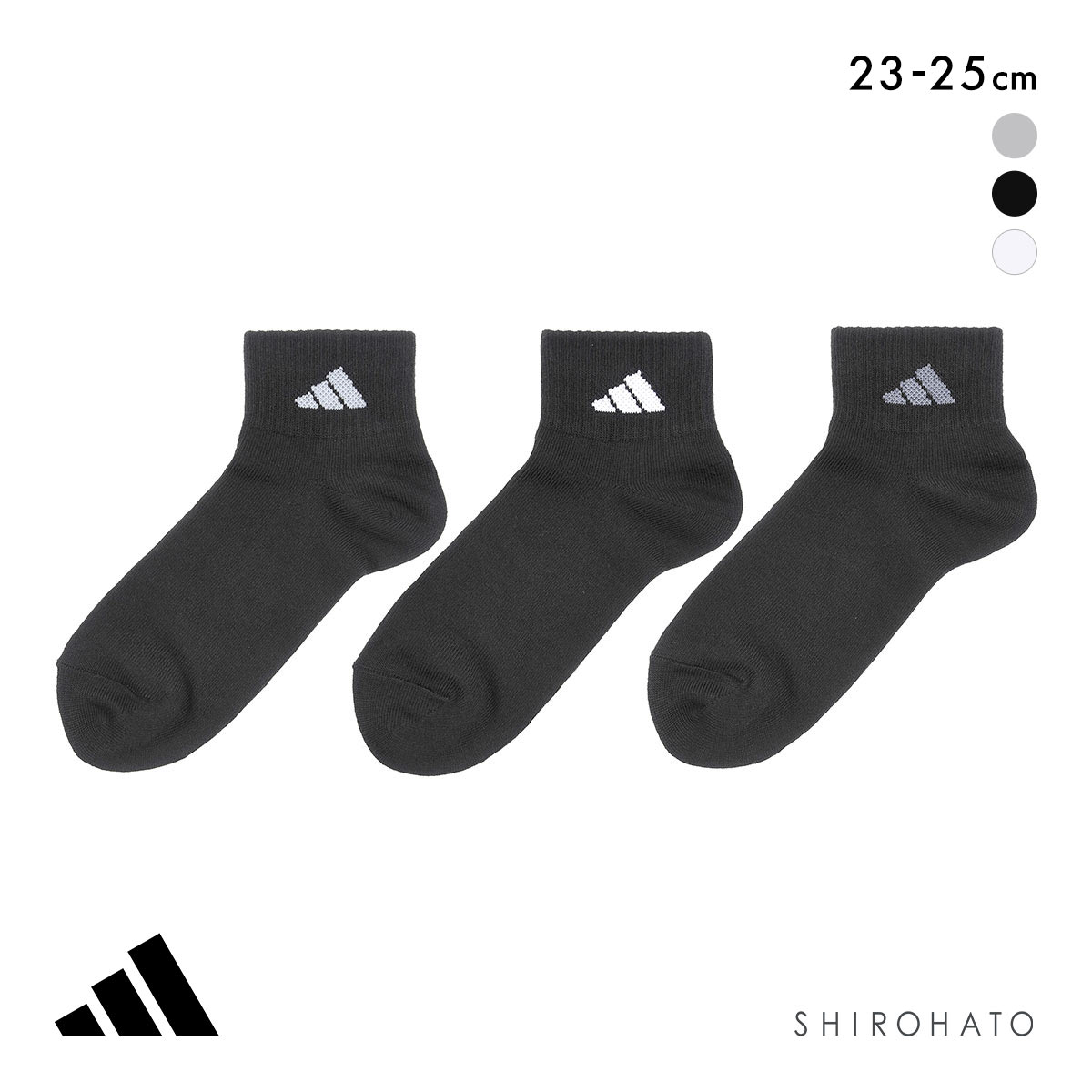 アディダス ショート丈 ソックス 3足セット レディース 靴下 adidas 消臭 破れにくい 23-25cm(BK-ブラック-23-25cm)