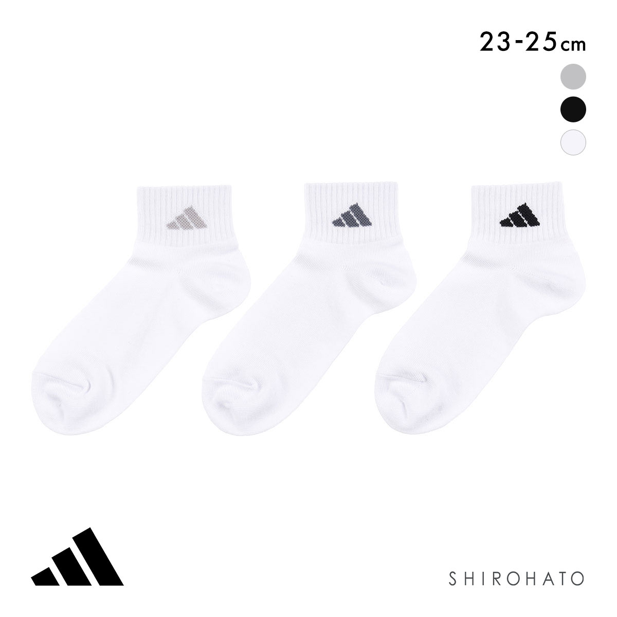 アディダス ショート丈 ソックス 3足セット レディース 靴下 adidas 消臭 破れにくい 23-25cm(WH-ホワイト-23-25cm)