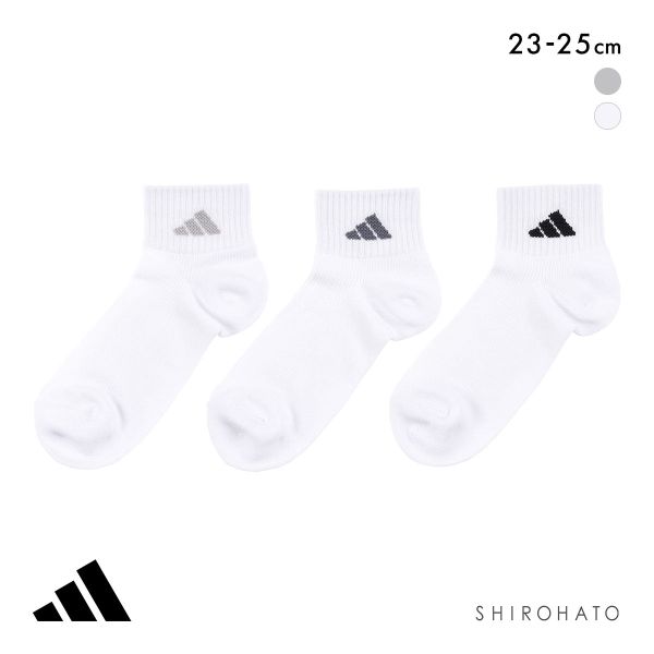 アディダス 甲メッシュ ショート丈 ソックス 3足セット レディース 靴下 adidas 消臭 破れにくい 23-25cm