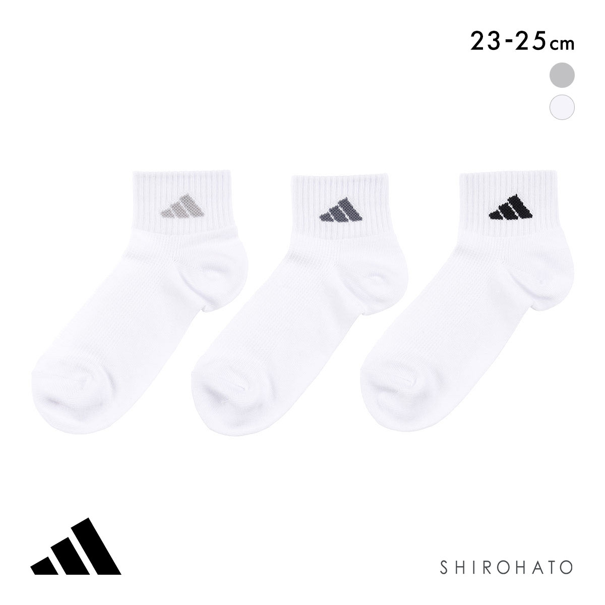 アディダス 甲メッシュ ショート丈 ソックス 3足セット レディース 靴下 adidas 消臭 破れにくい 23-25cm(Set2-23-25cm)