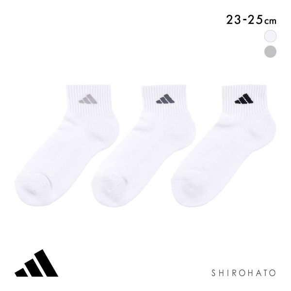 アディダス 足底パイル ショート丈 ソックス 3足セット レディース 靴下 adidas 消臭 破れにくい 23-25cm