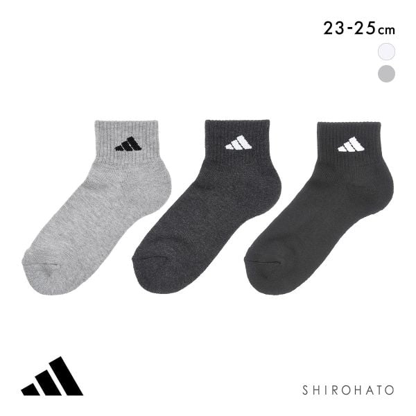 アディダス 足底パイル ショート丈 ソックス 3足セット レディース 靴下 adidas 消臭 破れにくい 23-25cm