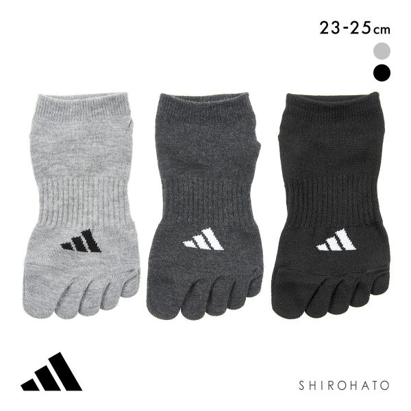 アディダス ベーシック 5本指 スニーカー丈 ソックス 3足セット レディース 靴下 adidas 破れにくい 23-25cm