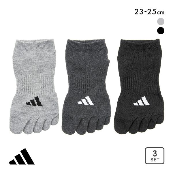 10%OFF アディダス ベーシック 5本指 スニーカー丈 ソックス 3足セット レディース 靴下 adidas 破れにくい 23-25cm 10%OFF アディダス ベーシック 5本指 スニーカー丈 ソックス 3足セット レディース 靴下 adidas 破れにくい 23-25cm