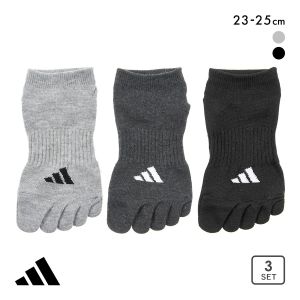 アディダス ベーシック 5本指 スニーカー丈 ソックス 3足セット レディース 靴下 adidas 破れにくい 23-25cm