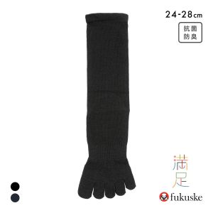 福助 満足 清潔 5本指 クルー丈 ソックス メンズ 靴下 口ゴムゆったり 平無地 fukuske