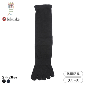 福助 満足 清潔 5本指 クルー丈 ソックス メンズ 靴下 口ゴムゆったり DRY 平無地 fukuske