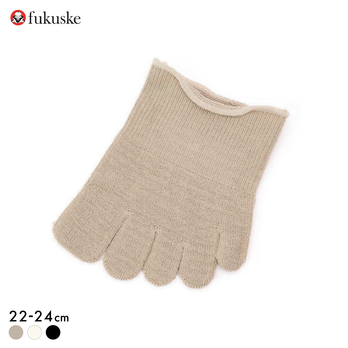福助 シルク つま先5本指 ソックス レディース fukuske 天然素材 絹混(MO-モカ-22-24cm)