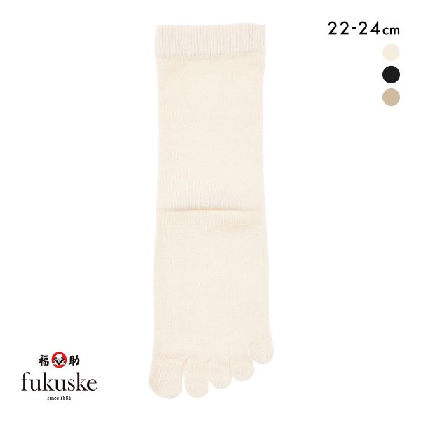 福助 表糸シルク100％ 5本指 クルー丈 ソックス 口ゴムなし レディース 靴下 22-24cm fukuske