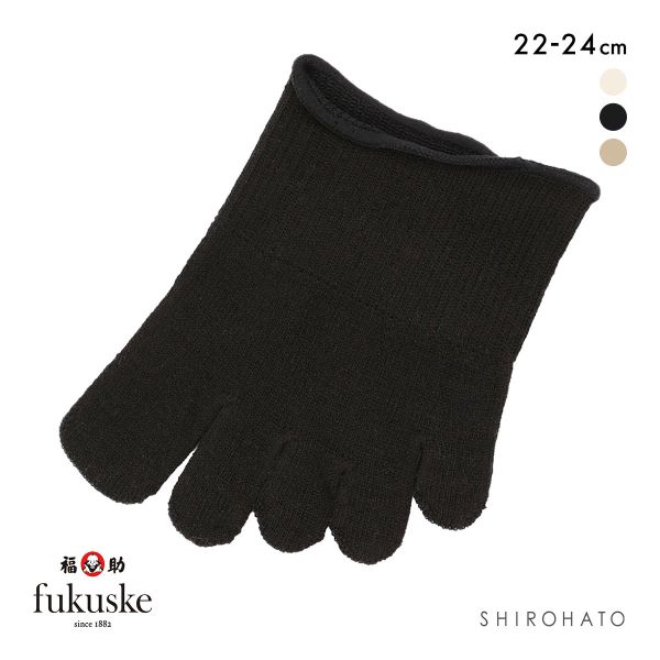 福助 表糸シルク100％ 5本指 つま先ソックス レディース 靴下 22-24cm fukuske