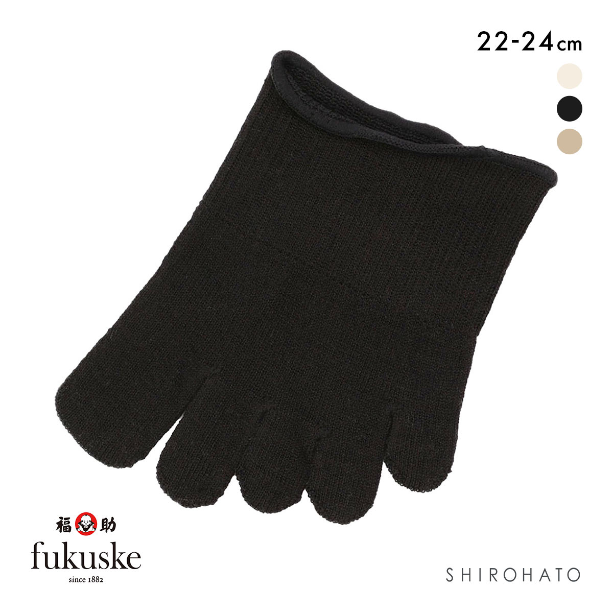 福助 表糸シルク100％ 5本指 つま先ソックス レディース 靴下 22-24cm fukuske(BK-ブラック-22-24cm)