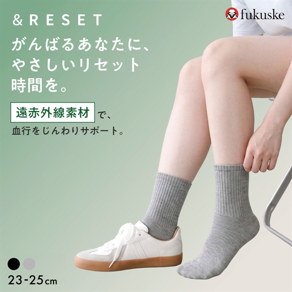 福助 遠赤外線素材 アメリブ クルー丈ソックス Fukuske