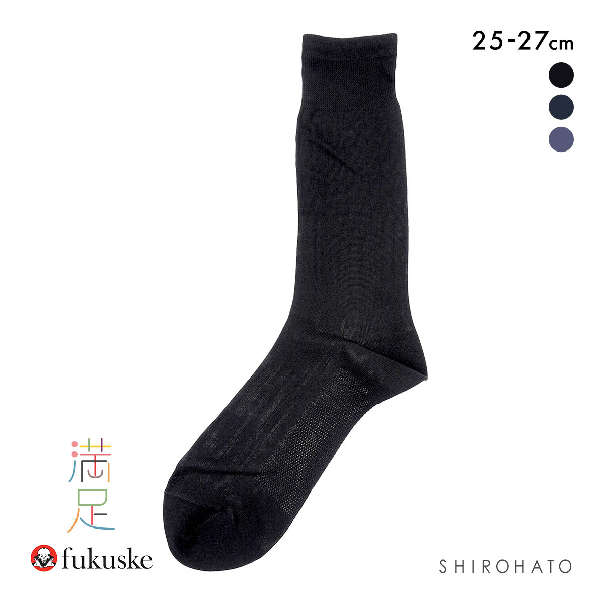 福助 満足 クールタッチ冷感 リブ クルー丈 ソックス メンズ 靴下 接触冷感 fukuske 25-26cm 26-27cm(BK-ブラック-25-26cm)