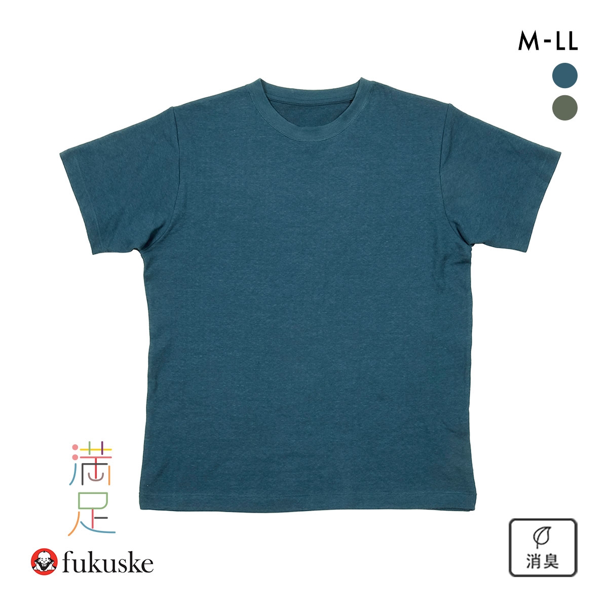 福助 出雲ソフト 肌側ガーゼ クルーネック Tシャツ メンズ ルームウェア fukuske IZUMO SOFT(BU-ブルー-M)