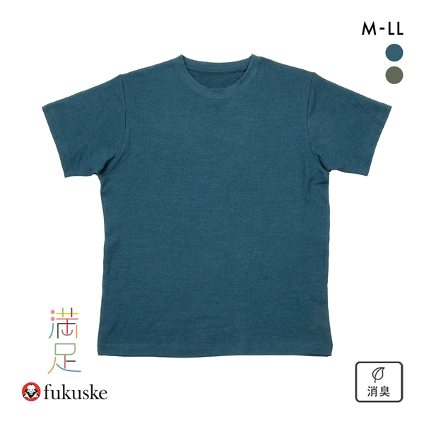 福助 出雲ソフト 肌側ガーゼ クルーネック Tシャツ メンズ ルームウェア fukuske IZUMO SOFT