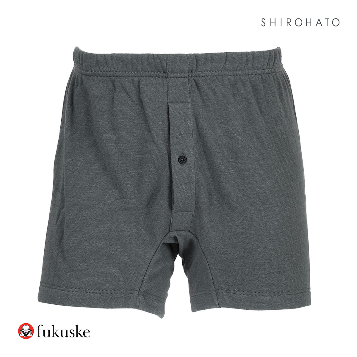 福助 fukuske 出雲ソフト IZUMO SOFT パイル生地 ニットトランクス メンズ ボトムス インナー 前あき(CGY-チャコールグレー-M)