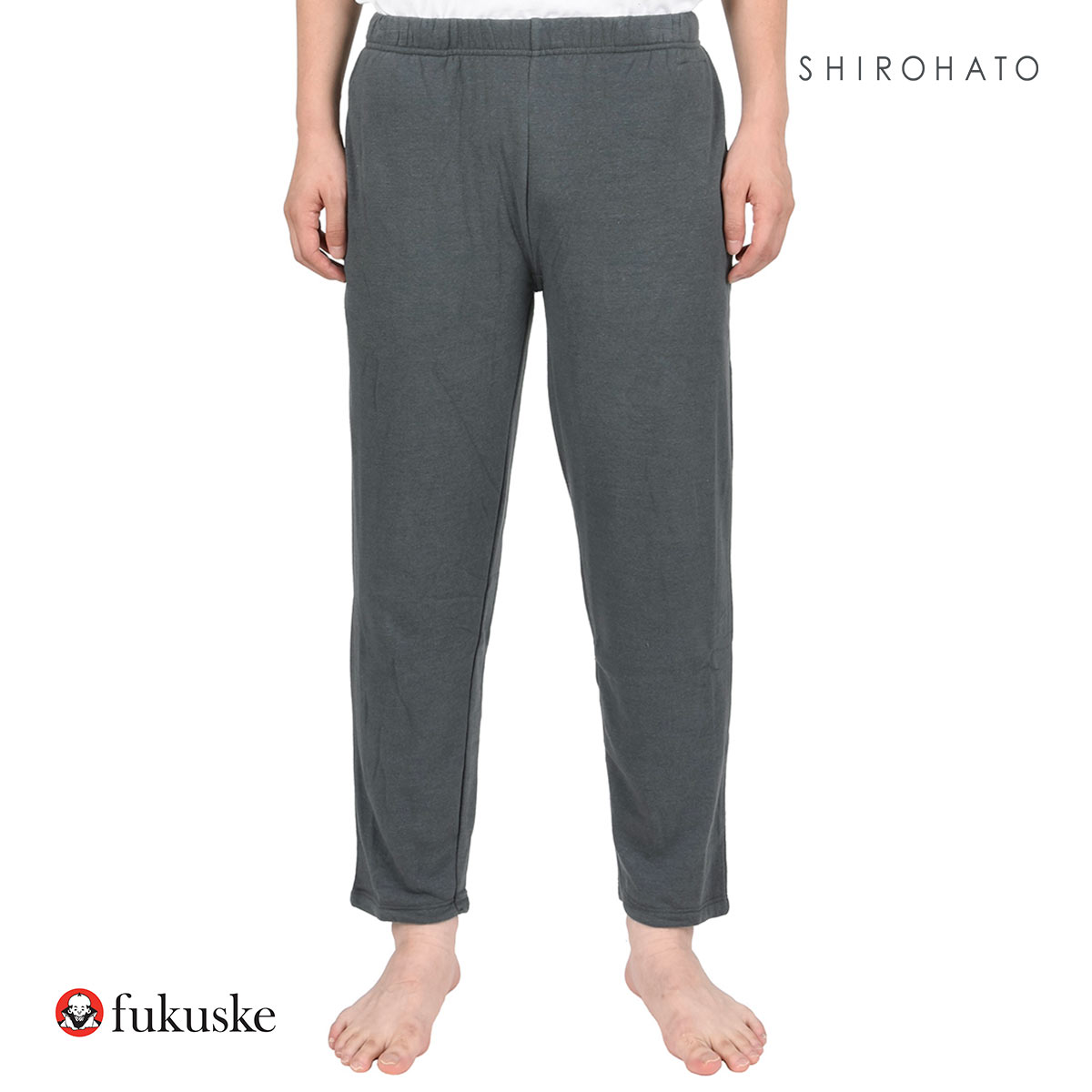 福助 fukuske 出雲ソフト IZUMO SOFT パイル生地 ロングパンツ メンズ ボトムス ルームウェア インナー(CGY-チャコールグレー-M)
