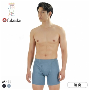 福助 満足 出雲ソフト 綿100％ ボクサーブリーフ メンズ ボトムス インナー 前あき fukuske IZUMO SOFT