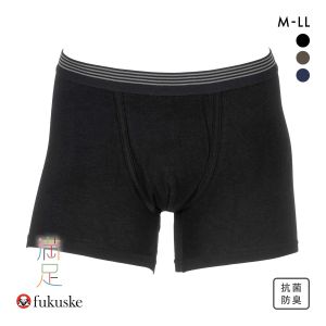 福助 満足 ライトガード ボクサーパンツ メンズ 前とじ ちょい漏れ対策 抗菌防臭 fukuske