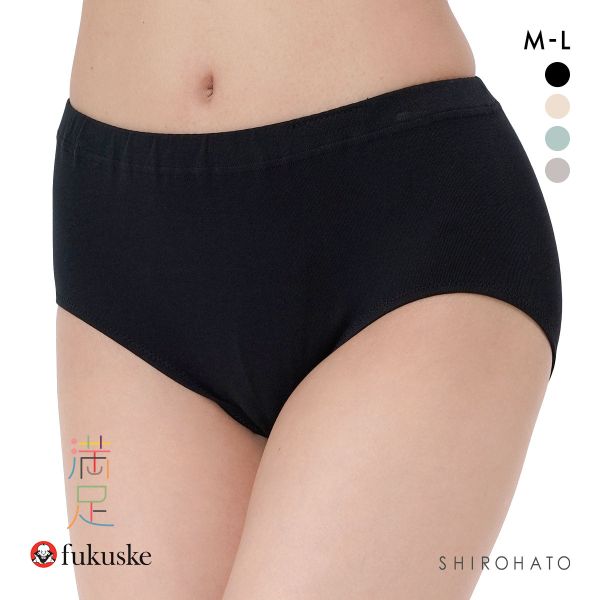 福助 満足 綿100％なのにひんやり スタンダード ショーツ レディース 冷感綿 Fukuske