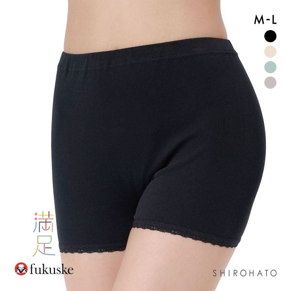 福助 満足 綿100％なのにひんやり 1分丈 ショーツ レディース 冷感綿 Fukuske