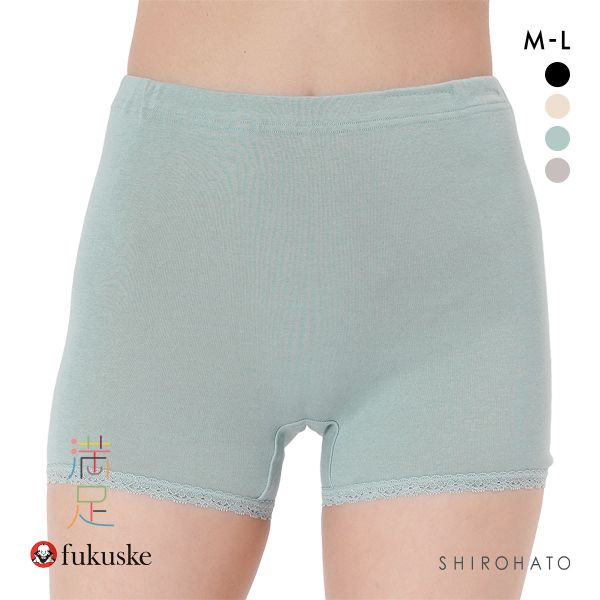 福助 満足 綿100％なのにひんやり 1分丈 ショーツ レディース 冷感綿 Fukuske