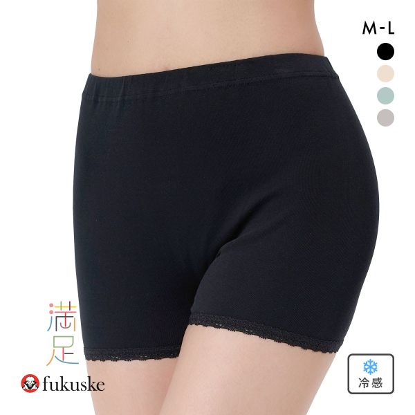 10%OFF【メール便(5)】 福助 満足 綿100%なのにひんやり 1分丈 ショーツ レディース 冷感綿 Fukuske 10%OFF【メール便(5)】 福助 満足 綿100%なのにひんやり 1分丈 ショーツ レディース 冷感綿 Fukuske