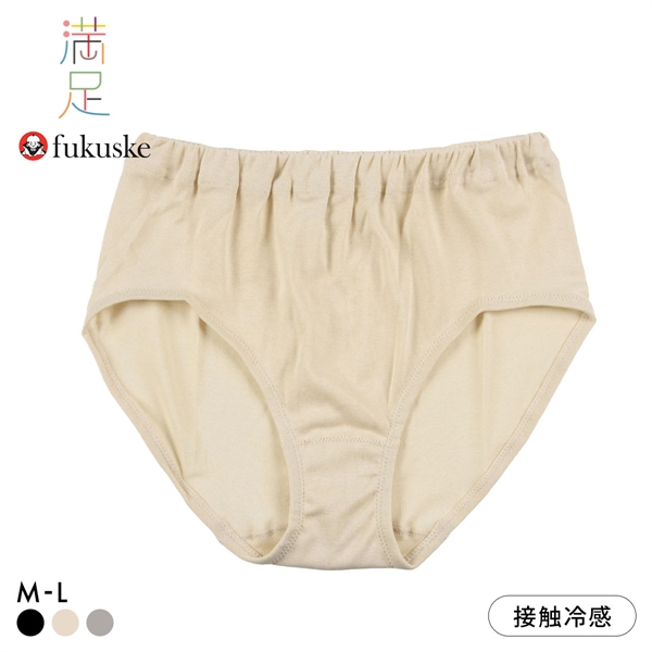 福助 満足 綿100％なのにひんやり スタンダード ショーツ くるみゴムタイプ レディース 冷感綿 fukuske 涼感