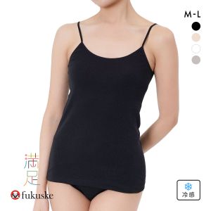 福助 満足 綿100％なのにひんやり キャミソール レディース インナー 冷感綿 Fukuske