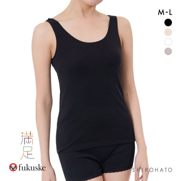 福助 満足 綿100％なのにひんやり タンクトップ レディース インナー 冷感綿 Fukuske